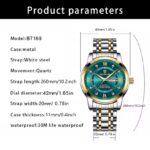 LUXURY WRISTWATCH