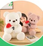 ANIMAL TEDDY BEAR