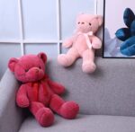 30 CM TEDDY BEAR