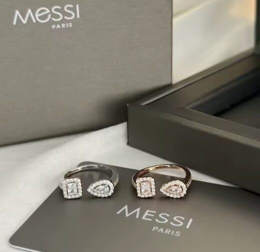 ADJUSTABLE RING